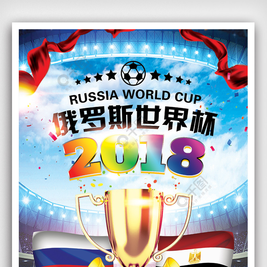新方向