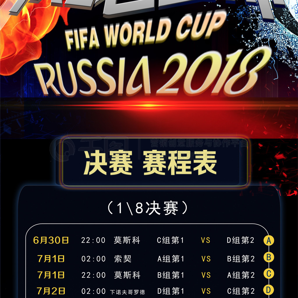 力也给皮米