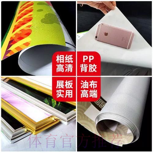 热门世界杯投注网站推荐解析 热门世界杯投注网站推荐解析